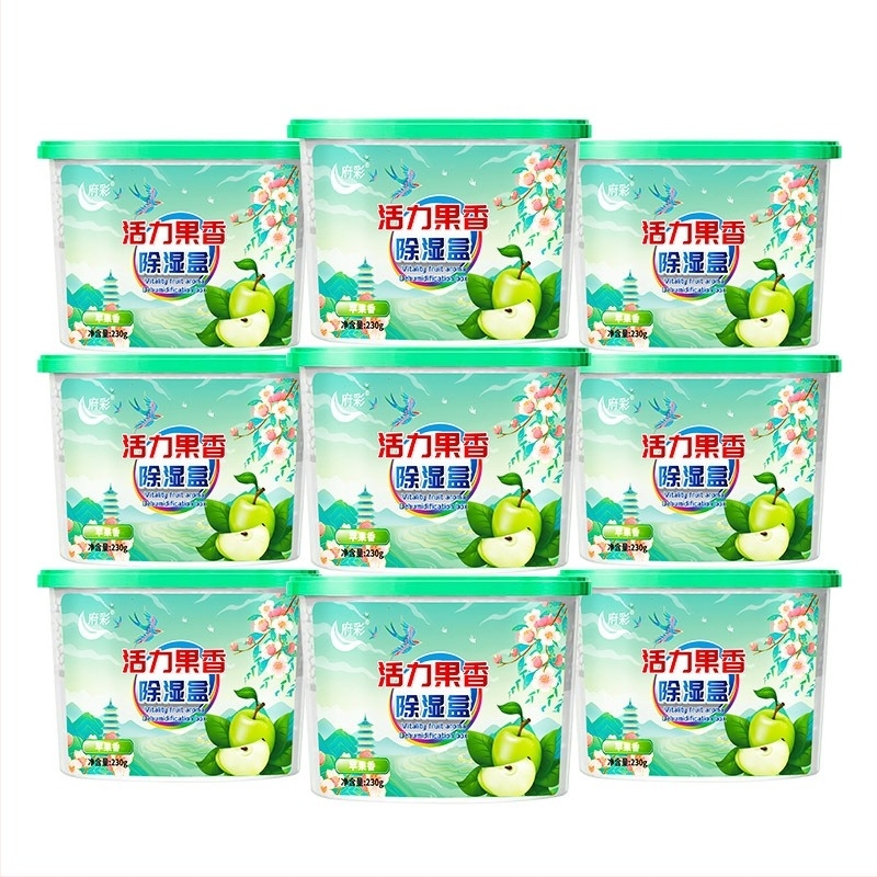 Cutie desicantă cu carbon activ pentru casă și garderobă, absorbție umidități 230 g