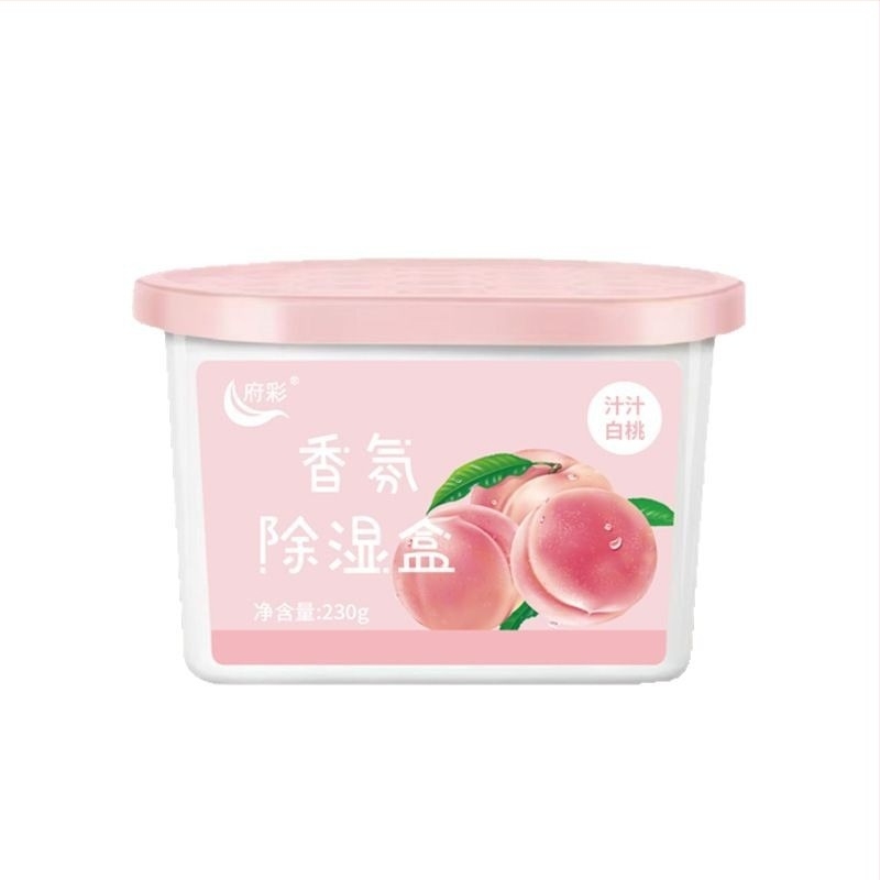 Cutie desicantă cu carbon activ pentru casă și garderobă, absorbție umidități 230 g