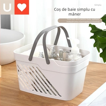 Younai Coș de duș – Coș din plastic portabil, PP, Model 7035, Stil minimalist modern
