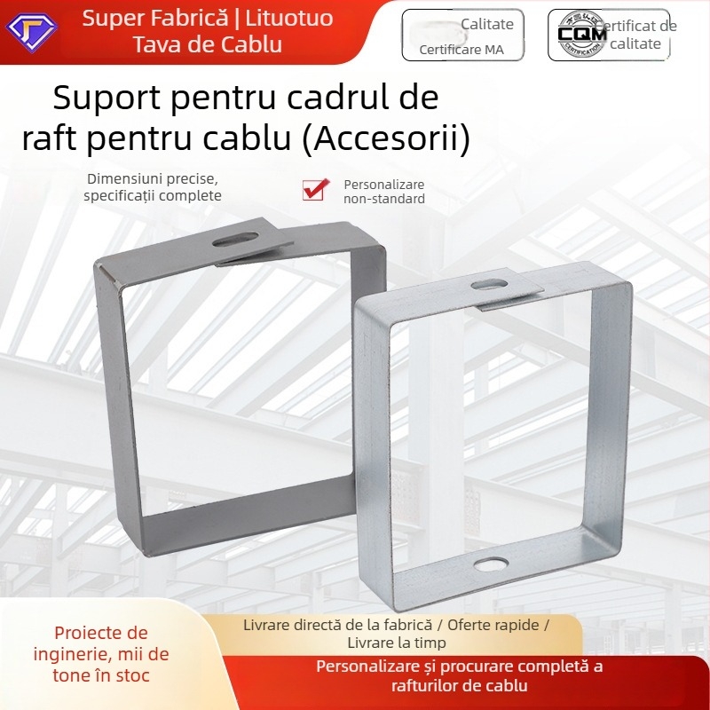 Accesorii pentru trasee de cabluri — placă de oțel, personalizabil, certificat CQM, pentru cablare