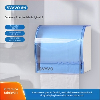 Cutie de perete pentru role de hârtie igienică din ABS, formă ovală, impermeabilă, model V-7401