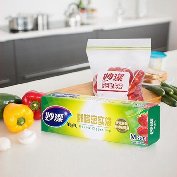 Miaojie Pungi PE cu sigilare automată pentru frigider – pentru carne, fructe și gustări, compatibile cu microunde