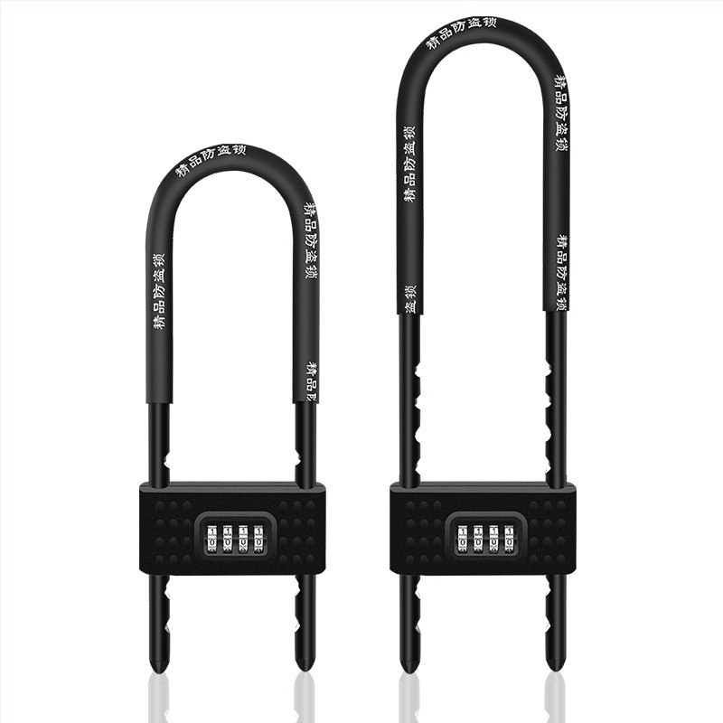 Lacăt în formă de U pentru uși din sticlă, lacăt pentru uși glisante cu deschidere dublă, anti-furt, set de încuietori cu deschidere dublă (Model: Type C; Material: carcasă ABS; Brand: Zhiwei; Domeniu: uși din sticlă, uși de vitrină, uși glisante)