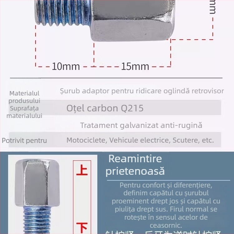 Adaptor pentru oglinda motocicletă electrică, convertor de la 10 mm la 8 mm, filet drept – Kepu
