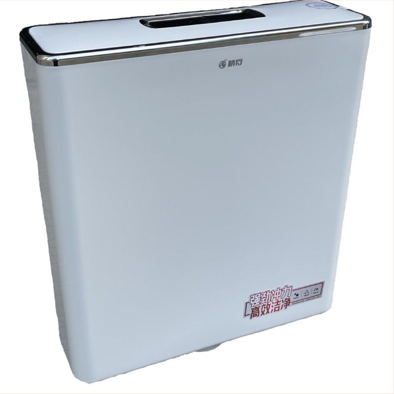 Rezervor de spălare ultraușor pentru toaletă de tip crouch, PP, acționare prin apăsare manuală, drenaj la sol, 3–8 L, distanță minimă la puț 30, stil modern minimalist, marcă Essence Antelope