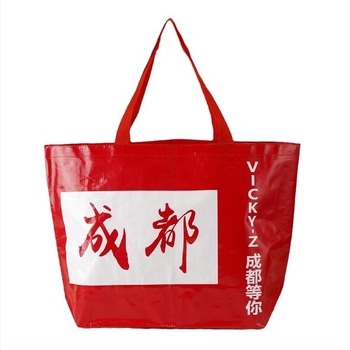 Geantă de mână împletită, material PP, logo imprimat, geantă de cumpărături, geantă împletită personalizabilă