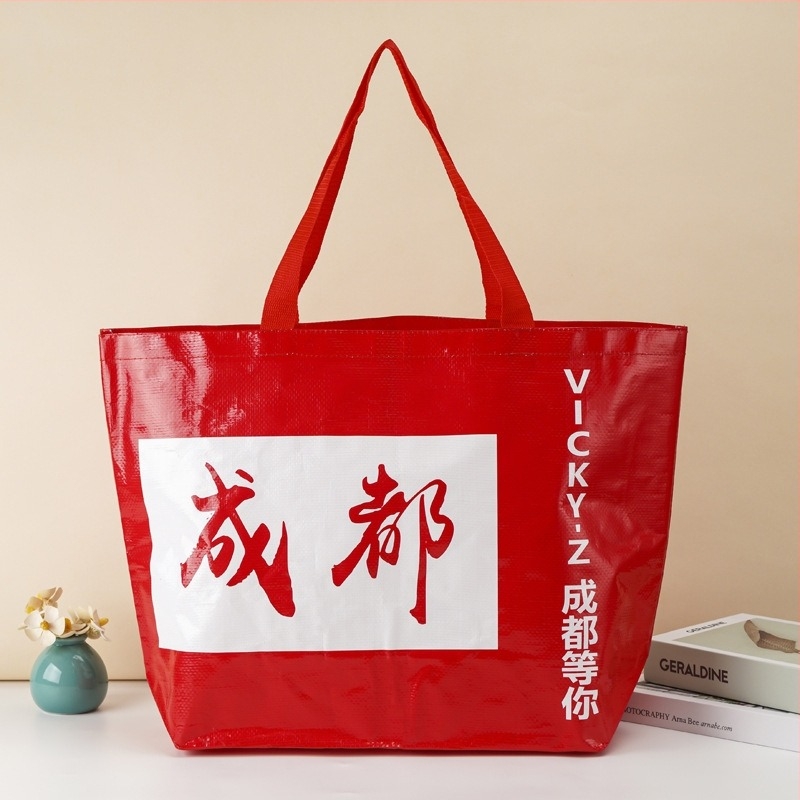 Geantă de mână împletită, material PP, logo imprimat, geantă de cumpărături, geantă împletită personalizabilă