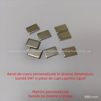 Șină de cupru pentru răcire a sursei de alimentare, cu radiator, placă SMT de lipire și bandă conductivă – Fuying Hardware