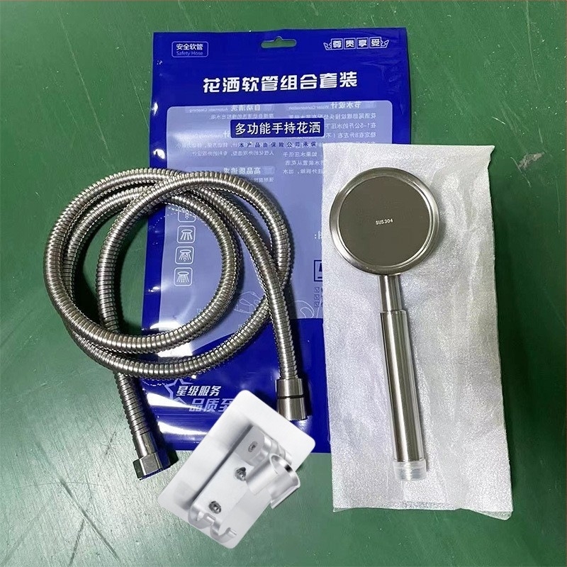 Set duș din oțel inoxidabil 304 | duș manual cu presiune și funcție ploaie | montaj manual | formă rotundă | Model: cap duș 304