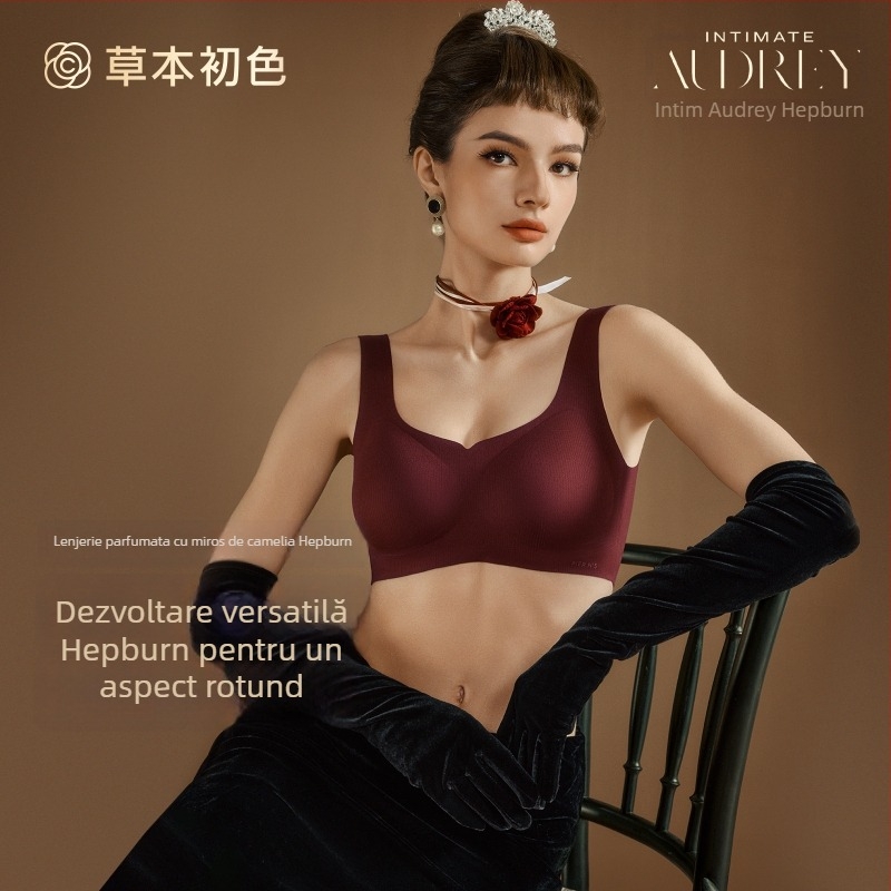 sutien fără cusături pentru spate neted, bretele late, susținere push-up, cupă completă, cupă groasă