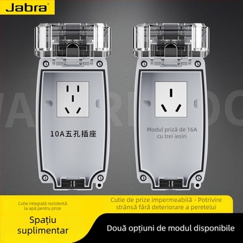 Priză întrerupătoare impermeabil exterior, 16A, montaj pe perete, 3C certificată, tensiune 50–440V