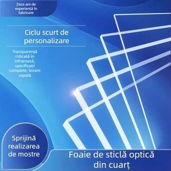 Foaie din sticlă de cuarț pentru fereastra de observație la temperaturi înalte, transparență ridicată, calitate optică, personalizabil