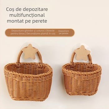 Coș de depozitare montat pe perete pentru ceapă, ghimbir și usturoi, model 31977, stil japonez, Saint-wang, material: anti-vine