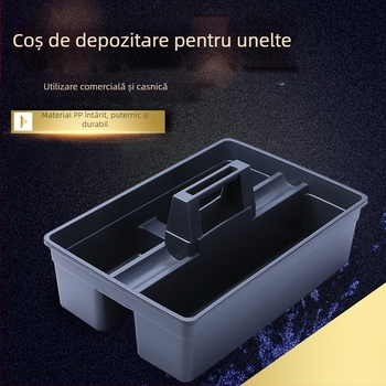 Coș de depozitare din plastic, stil Japonez, model AF08405, 15 bucăți, White clouds