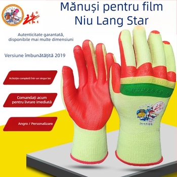 Altair Mănuși de lucru pentru construcții – groase, rezistente la uzură, antiderapante, rezistente la ulei, calde, 126 g; destinate materialelor de construcții, întreținerii utilajelor, metalurgiei și mineralelor