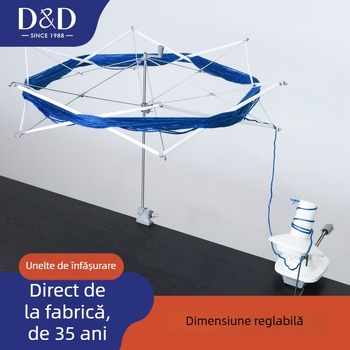 Răsucitor de lână cu suport umbrelă pentru finisare, stil modern, pachet 100 bucăți, greutate brută 0,4 kg, personalizabil