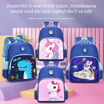 Rucsac pentru grădiniță cu model drăguț de desene animate, unisex, material Oxford, curea de umăr curbată, căptușeală din nailon
