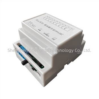 Modul vocal cu placă de redare MP3, model JRF940, pentru controlul accesului