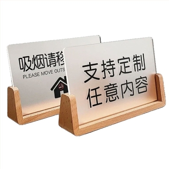 Semn din acrilic pentru camera de hotel, imprimare UV, placuță de nume personalizabilă, origine Nanjing Jiangsu
