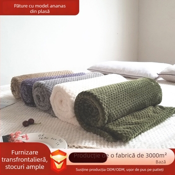 Pătură fleece coral, fibră de poliester, 300gsm, primăvară-toamnă, personalizare disponibilă