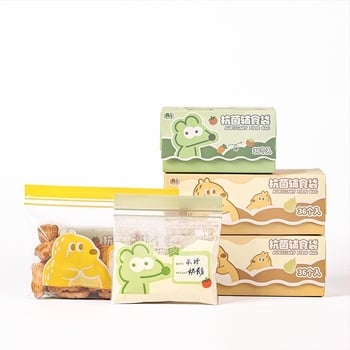 Sac sigilat pentru depozitarea alimentelor, antibacterian, PE de calitate alimentară; Material: PE; Lungime sigilare: 5–20 cm; Toleranță grosime: ±0.1–0.3 mm; 36 buc./cutie; Brand: Junyu.