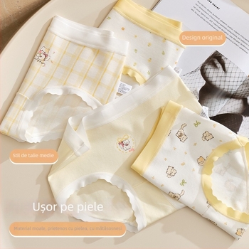 Chiloți pentru fete din amestec de bumbac, Clasa A, 47,5% bumbac, pentru copii peste 8 ani (peste 140 cm), Colecția de iarnă 2024