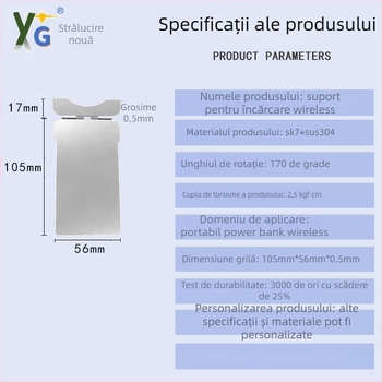 Suport magnetic pentru telefon cu încărcare wireless și suport pentru carduri, balama din oțel inox SUS304, amortizare, tratat termic în vid