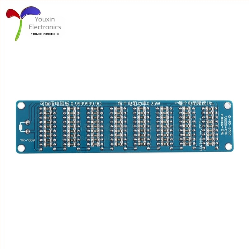 Modul placă rezistor programabil, panou, interval 0,1 Ω la 9.999.999 Ω, tip cu opt segmente, precizie 1%
