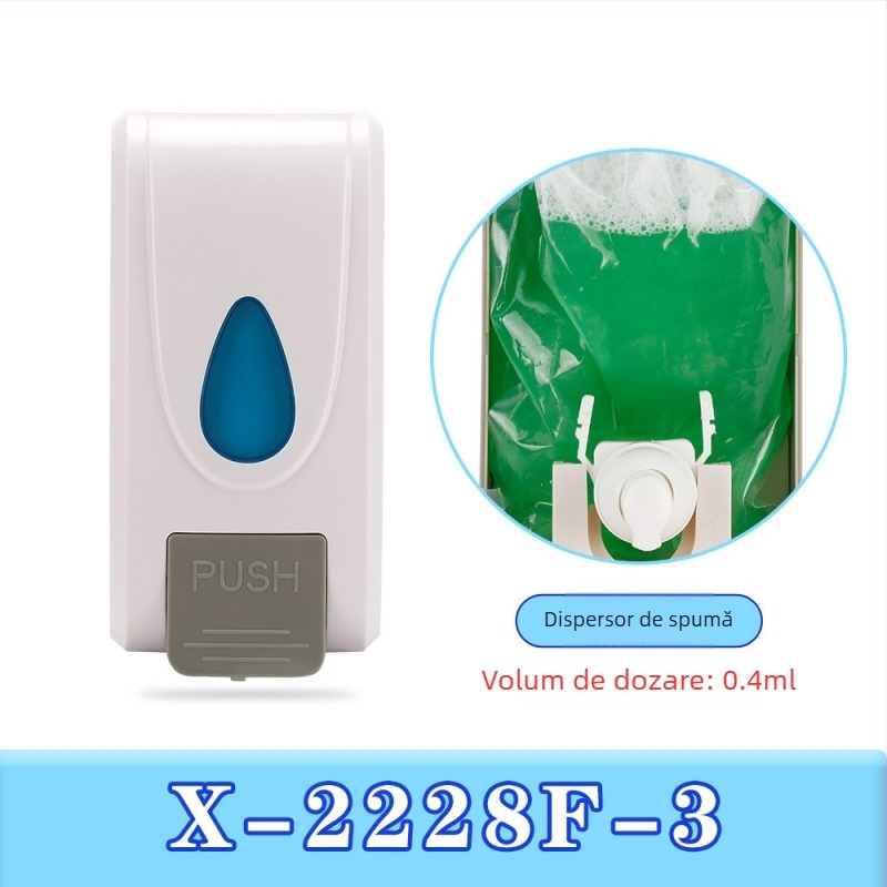 Duzător de săpun cu spumă, montat pe perete, apăsare manuală, ABS plastic de inginerie, turnare prin injecție, stil modern minimalist, brand Imperial department