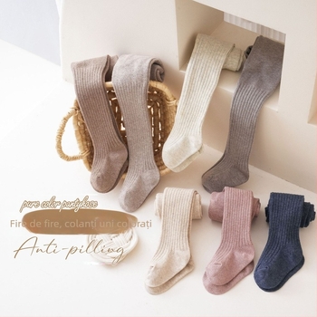 Colanți bebe pentru fete, bumbac, jacquard respirabil în dungi, 80% bumbac, primăvară-toamnă, pentru copii 1–3 ani