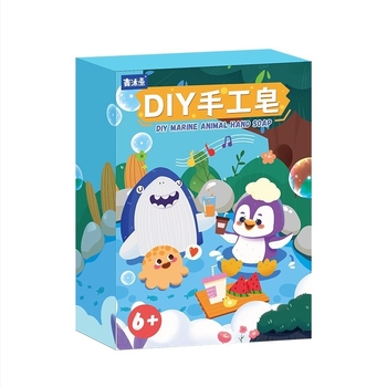 Săpun handmade cu temă marină, forme DIY de animale desenate pentru copii (3–6 ani) | Ambalaj: cutie de hârtie | Personalizat după desene