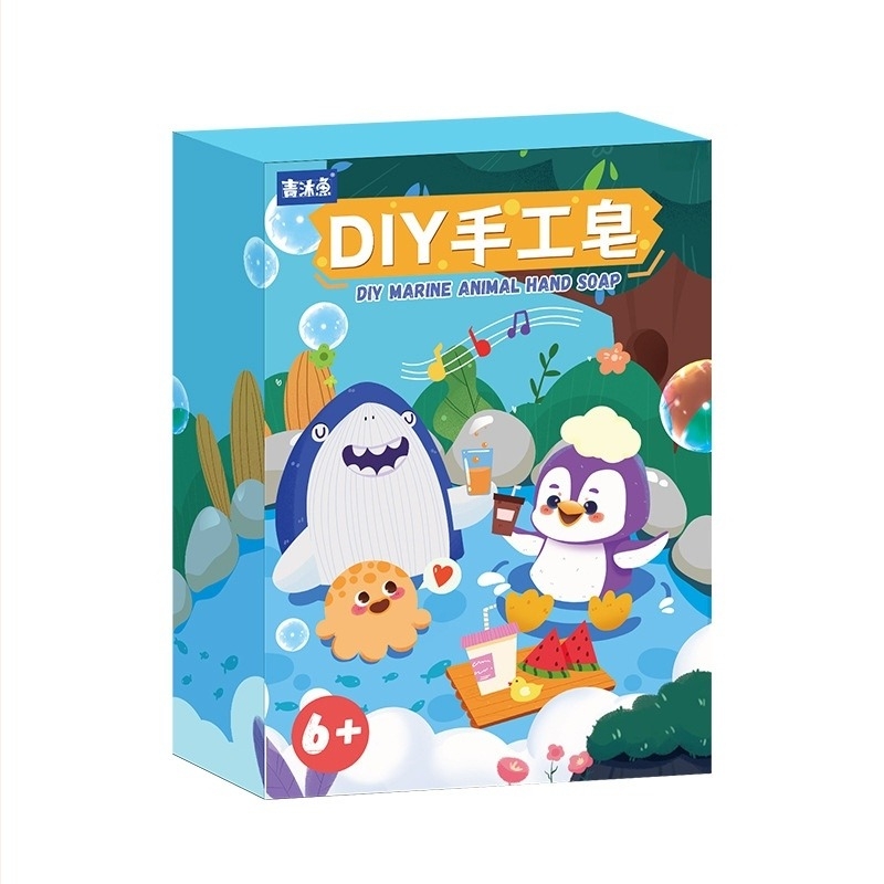 Săpun handmade cu temă marină, forme DIY de animale desenate pentru copii (3–6 ani) | Ambalaj: cutie de hârtie | Personalizat după desene