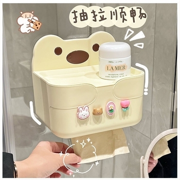 Cutie de hârtie pentru baie, montată pe perete, material PP, impermeabilă, model W2056, instalare fără găuri.