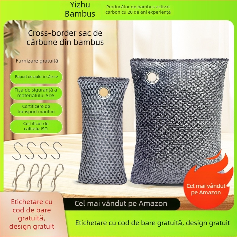 Geantă cu cărbune de bambus pentru eliminarea formaldehidelor, pentru dulapuri și camere, 75 g, aromă de cărbune de bambus
