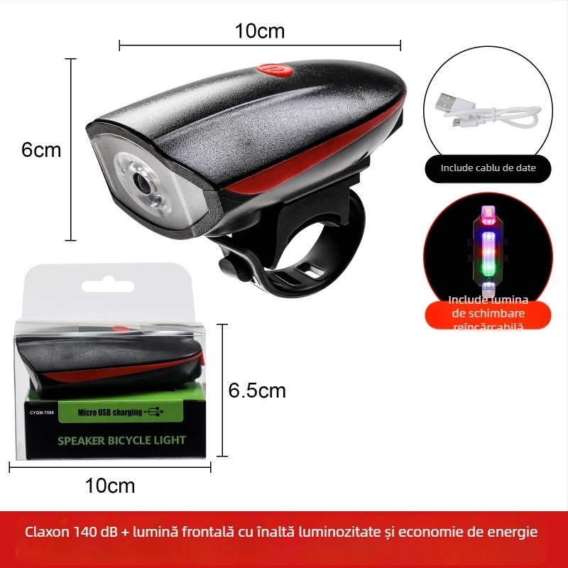 Lumină frontală pentru bicicletă cu corn electric pentru plimbări nocturne — Hissuke, procesare personalizabilă, etichetă privată disponibilă