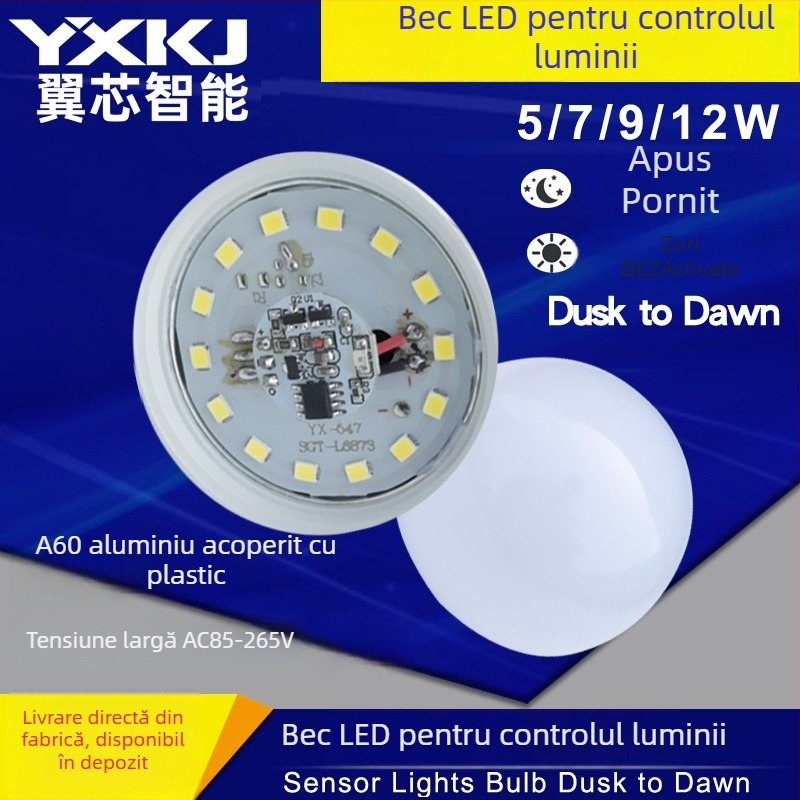 Lampa LED cu senzor de lumină, bază E27, 85–265V, 600 lm, unghiul fasciculului 270°