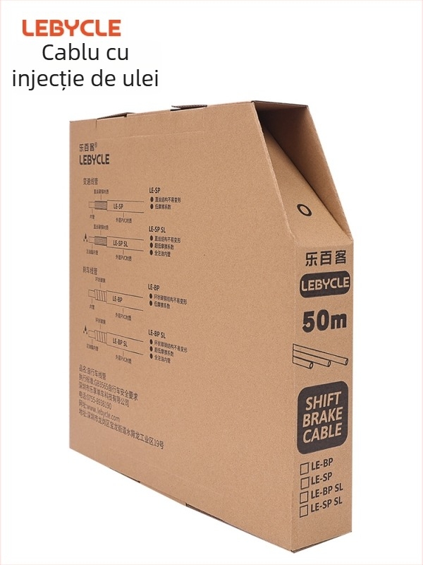 Țeavă de linie pentru frâne și transmisie cu umplere cu ulei pentru biciclete de munte/șosea, metal, Lebycle/Lebaike, personalizabilă, neutră, nepornită la import