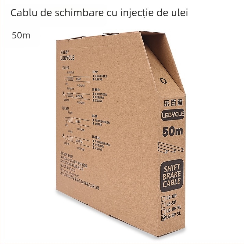 Țeavă de linie pentru frâne și transmisie cu umplere cu ulei pentru biciclete de munte/șosea, metal, Lebycle/Lebaike, personalizabilă, neutră, nepornită la import