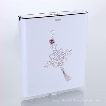 Rezervor de spălare pentru toaletă de tip kuc - PP, 4-8L, control manual, drenaj pe perete, Essence Antelope