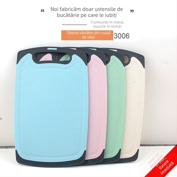 Tocător din coajă de orez, Jiale Kitchen, cu două fețe, etichetă privată licențiată, lansare în toamna 2017