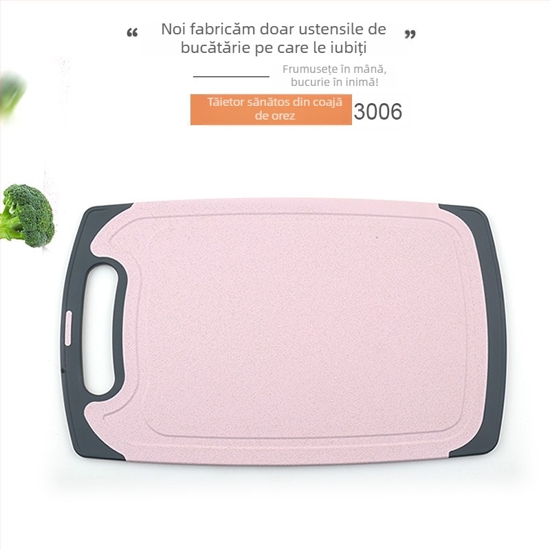 Tocător din coajă de orez, Jiale Kitchen, cu două fețe, etichetă privată licențiată, lansare în toamna 2017