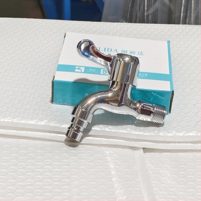 Robinet de bucătărie pentru apă rece, cu un singur mâner, pentru conectare la mașina de spălat și chiuveta mop, cartuș ceramic, corp din cupru, 60°C max, 1.6 MPa