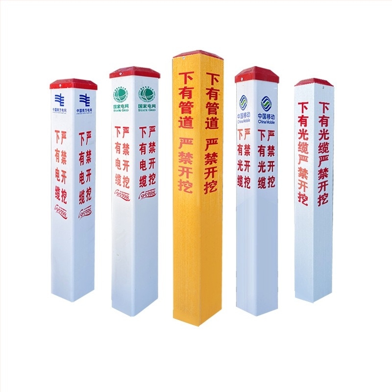 Post FRP de avertizare pentru conducte de gaze și petrol; posturi marcatoare PVC pentru alimentarea cu apă; semne posturi pentru energie și comunicații din ciment; film reflectorizant clasa II; imprimare silkscreen; forme pătrat, rotund, triunghi; personal