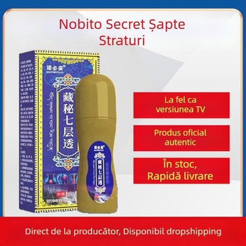 Set de îngrijire a corpului Nobito, cu 7 straturi transparente și aromă de plante