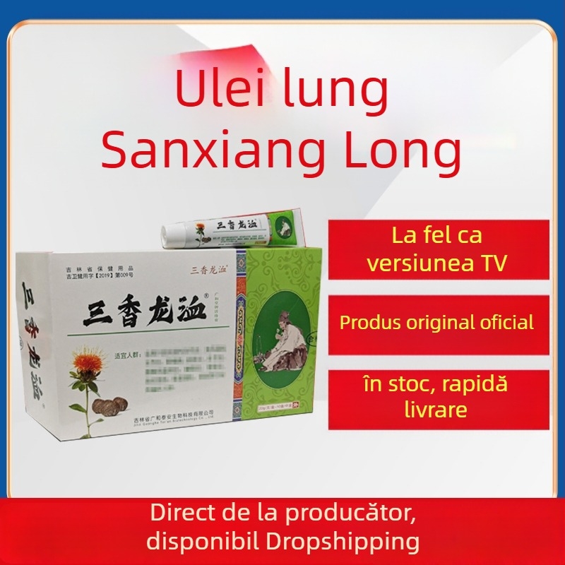 Set de îngrijire corporală cu aromă de plante (OEM, pentru toate tipurile de piele)