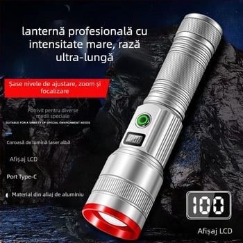 Lanteră de camping cu bec incandescent, reîncărcabilă, întrerupător cu buton
