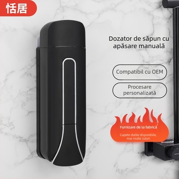 Dispenser de săpun montat pe perete pentru hotel – apăsare manuală, ABS+GPPS, finisaj electroplating prin pulverizare, stil modern minimalist, 235g/470g