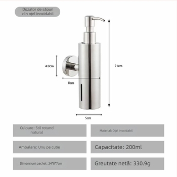 Dispenser de săpun din oțel inoxidabil, montat pe perete, acționat prin apăsare, finisaj lucios, stil modern minimalist