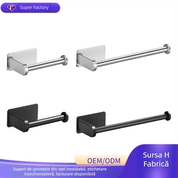 Suport hârtie igienică Yong Qi, oțel inoxidabil 304, montaj pe perete, auto-adeziv, design pătrat