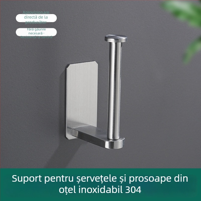 Suport hârtie igienică Yong Qi, oțel inoxidabil 304, montaj pe perete, auto-adeziv, design pătrat